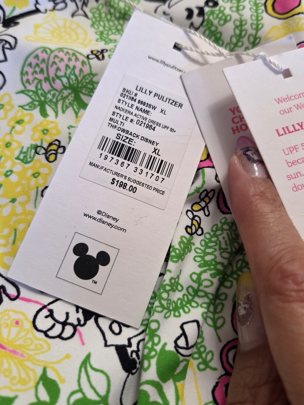 Lilly Pulitzer Luxletic Nadeera Active Dress Multi Throwback Disney XL NWT - Picture 8 of 15